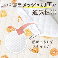 【kerata/ケラッタ】 コットカバー 約60cm×134cm 柄 1枚 ドーナツ