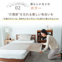 【kerata/ケラッタ】 防水シーツ 部分 90×170cm 1枚 ベージュ