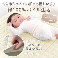 【kerata/ケラッタ】 防水ベビーシーツ 敷パット 70×120cm 1枚 ホワイト