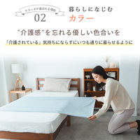 【kerata/ケラッタ】 防水シーツ 部分 90×170cm 1枚 ブルー