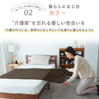 【kerata/ケラッタ】 防水シーツ 部分 90×170cm 2枚 ブラウン・ベージュ