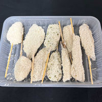 八幡フーズ ケ)業務用 海鮮串揚げセット(アソート) 1ケース (10本(5シュ×（直送品）