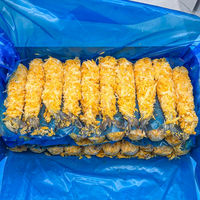 マルハニチロ ケ)業務用 えびフライ(ノントレー)S 1ケース 800g(40)×（直送品）