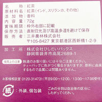 ホワイトノーブル 業務用 WNブルーベリーTB#40 4902831719136 1ケース 40個イリ×24BL　常温（直送品）