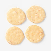 無印良品 ノンフライお米のスナック パリパリチップス うめ味 32g 1セット（1袋×20） 良品計画