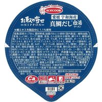 エースコック お取り寄せNIPPON 愛媛宇和海産真鯛だし白湯ラーメン 1セット（3個）