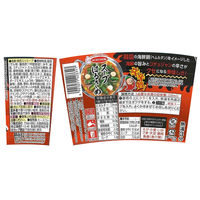 エースコック スープはるさめNEWSTAR ヘムルタン風 1セット（3個）