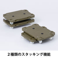 現場のチカラ ミニ連結平台車 ナイロンキャスター仕様 カーキ 耐荷重100kg （約）幅28.5×奥行42×高さ8cm オリジナル