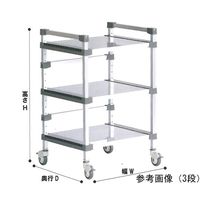 アズワン アルミワゴン 684×374×1048 3段 キャスター付 65-9619-54 1個（直送品）