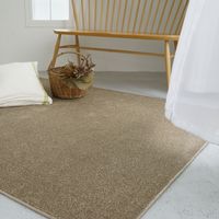 スミノエ コンシェルジュ オーダーラグ エコロア 1100×1250mm チャコール AS-ECR107-CHA110125 1枚（直送品）