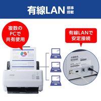 ブラザー ドキュメントスキャナー 有線LAN対応 ADS-4300N 1台