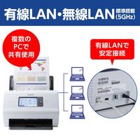 ブラザー ドキュメントスキャナー 有線・無線LAN対応 ADS-4900W 1台