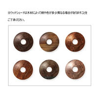 KMコーポレーション M3 LEDランタン テーブルランプキット M3PLWD 1個