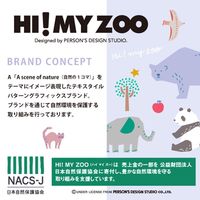林 フェイスタオル HI! MY ZOO ハイ ヘッジホッグ FN437100 1枚