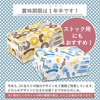 【アウトレット】キリン 生姜とハーブのぬくもり麦茶 moogy（ムーギー）375g ただいまBOX 1箱（24本入）