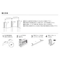 内外 インテリアレール lino リノシルバー 1000mm 12色フック付 LNーRZ1000ーSETー21 CFD516477 1セット（直送品）