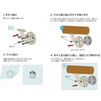 内外 CFコーナーブラケットシルバー CFーC35ーSS CFD777733 1セット(2個)（直送品）