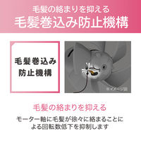 KOIZUMI 海外兼用マイナスイオンヘアドライヤー KDD0020N 1個