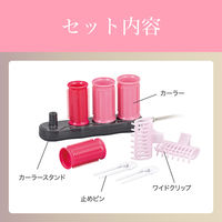 KOIZUMI ホットカーラー 4本タイプ KHCV401P 1個