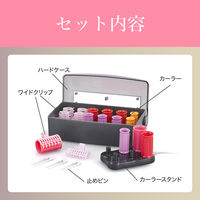 KOIZUMI ホットカーラー 12本タイプ KHCV121P 1個