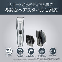 KOIZUMI バリカン KHB0911S 1個