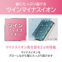 KOIZUMI マイナスイオンカーリングドライヤー KDD0053N 1個