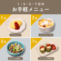 KOIZUMI 16Lオーブンレンジ KOR1604W 1個