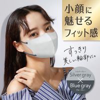 白元アース <大容量>ビースタイル立体タイプふつうサイズ シルバーグレー×ブルーグレー20枚 58194-0 1箱(20枚入)