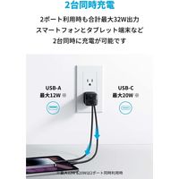 Anker USB充電器 33W 2ポート Type-C USB-A 323 Charger A2331N11 1個 アンカー