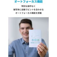 Anker WEBカメラ ノイズリダクション オートフォーカス 画角調整 PowerConf C200 A3369011 1個