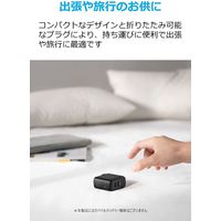 Anker USB充電器 24W 2ポート USB-Aポート PowerPort 2 Elite A2023111 1個 アンカー