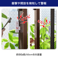 ELPA 窓ピタッアラーム 衝撃&開放検知4P ASA-W13-N4P（W） 1個