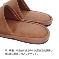 ラッキー産業 抗菌合皮レザー外縫いスリッパ ビニール 日本製 耐アルコール耐次亜塩素酸対応  LL ブラウン 1足