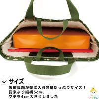 コッカ レッスンバッグ 恐竜（緑） CS-1280 1A 1個