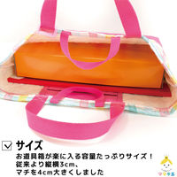 コッカ レッスンバッグ チェック柄（ピンク） CS-1292 1A 1個