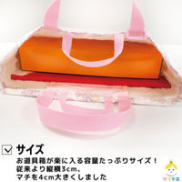 コッカ レッスンバッグ ユニコーン（ピンク） CS-1284 1A 1個