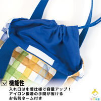 コッカ シューズケース チェック柄（青） CS-1297 1A 1個