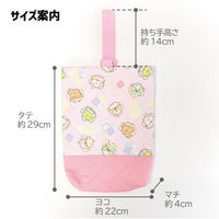 コッカ シューズケース すみっコぐらし CG-3482 1A 1個