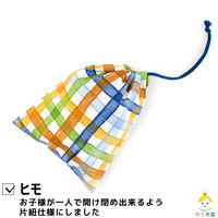 コッカ 巾着 小 チェック柄（青） CS-1299 1A 1セット（5個）