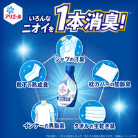 アリエール ジェル 詰め替え 超特大 860g 1セット（6個） 洗濯洗剤 P＆G