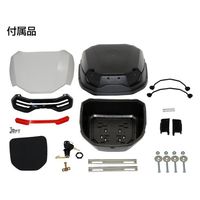 マッドマックス バイク用 リアボックス リーベン トップケース 40L ホワイト/軽量 防水 防塵 MM18-40L-WH 1個（直送品）