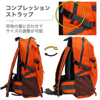 【各10個セット】多機能リュック(レッド)＋封筒型寝袋(カーキ)＋静音アルミ寝袋  40-45L シュラフ 避難 災害 EVERSAFE（直送品）