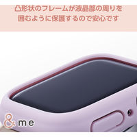 アップルウォッチカバー [41mm] バンパー ハード ラバーコート ラベンダー AW-23BBPPRPU エレコム 1個（直送品）
