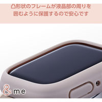 アップルウォッチカバー [41mm] バンパー ハード ラバーコート グレージュ AW-23BBPPRGB エレコム 1個（直送品）