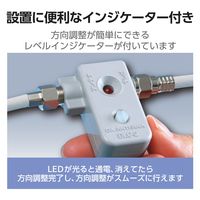 bsアンテナ BS・110度CSアンテナセット 45形 2K 4K 8K対応 EC-PA45CK DXアンテナ 1個