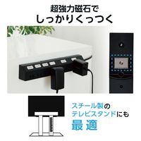 延長コード 電源タップ  スイッチ マグネット ほこり防止シャッター 6個口 2.0m 黒 ECT-2820BK エレコム 1個（直送品）