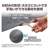 チェアマット 90cm×140cm 厚さ4mm ずれにくい ノンスリップ加工 グレー FB-CM01GY-AZ エレコム 1個（直送品）