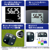 エクリア体組成計 FS01シリーズ ブラック HCS-FS01XBK エレコム 1個（直送品）