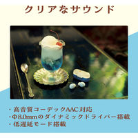 ワイヤレスイヤホン Bluetooth 5.3 低遅延 タッチセンサー 超小型 ラムネ LBT-TWS16CSBU エレコム 1個