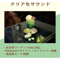 ワイヤレスイヤホン Bluetooth 5.3 低遅延 タッチセンサー 超小型 メロン LBT-TWS16CSGN エレコム 1個